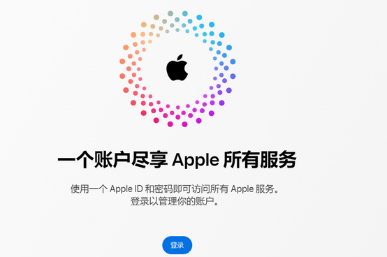 阳城iPhone维修中心分享iPhone下载应用时重复提示输入账户密码怎么办 