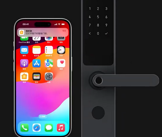 阳城iPhone维修站分享在iPhone上使用家庭钥匙开启智能门锁 