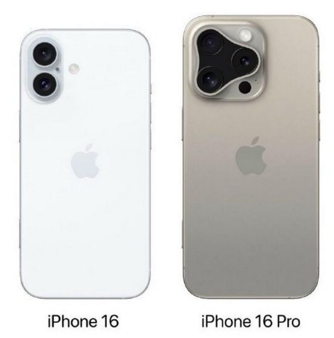 阳城苹果16维修网点分享iPhone16系列提升明显吗 