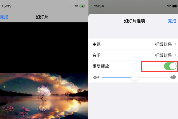 阳城苹果14维修店分享iPhone14相册视频如何循环播放