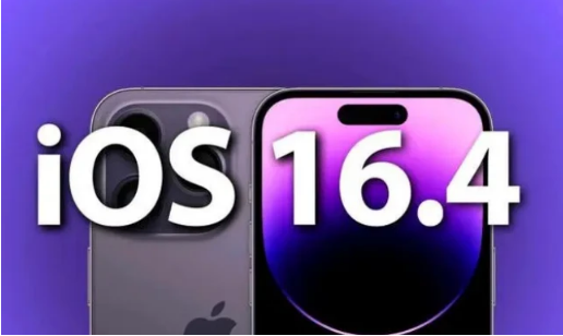 阳城苹果14维修分享：iPhone14可以升级iOS16.4beta2吗？ 