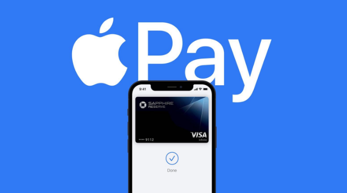 阳城苹果14服务点分享iPhone 14 设置 Apple Pay 后，锁屏密码不正确怎么办 