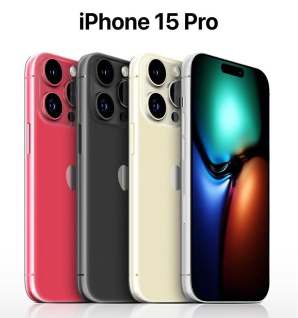 阳城苹果维修网点分享iPhone 15 Pro长什么样 