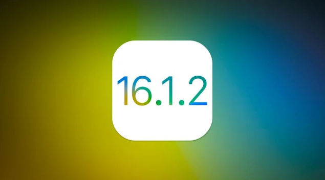 阳城苹果维修分享iOS 16.2有Bug能降级吗？ iOS 16.1.2已关闭验证 