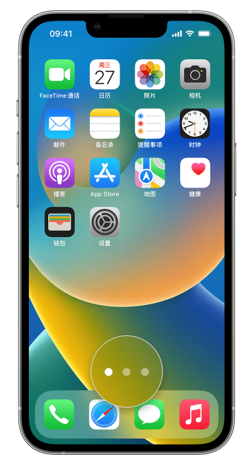 阳城苹果手机维修分享iPhone 已安装的应用不见了怎么办 