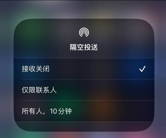 阳城苹果手机维修分享iOS 16.1.1 正式版修复了哪些问题 