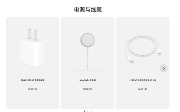 阳城苹果手机维修分享相比iPhone 14，iPhone 15有哪些变化和改进 