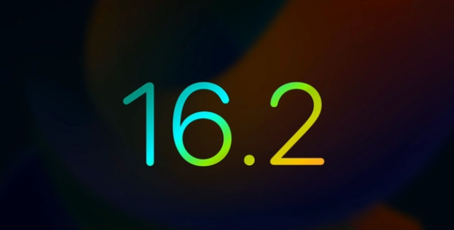 阳城苹果手机维修分享iOS16.2 正式版什么时候发布 