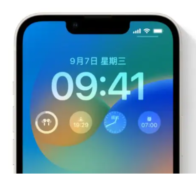 阳城苹果手机维修分享iOS16锁屏时间字体修改教程 