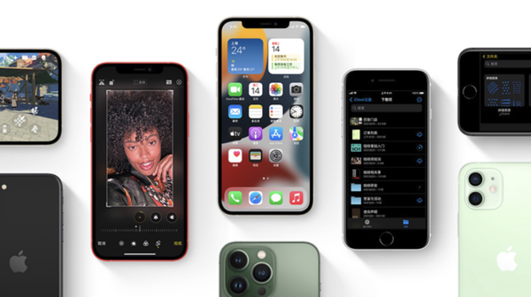 阳城苹果手机维修分享iPhone14Pro涨价吗 