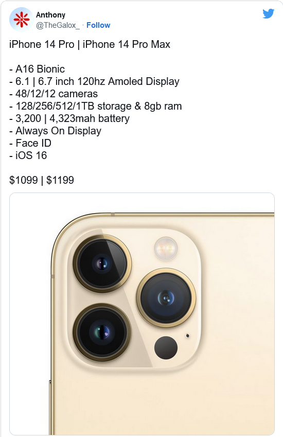 阳城苹果14维修分享iPhone 14全系涨价 