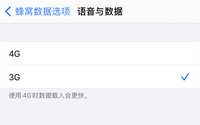 阳城苹果手机维修分享iPhone 更新系统后找不到“个人热点”选项怎么办 