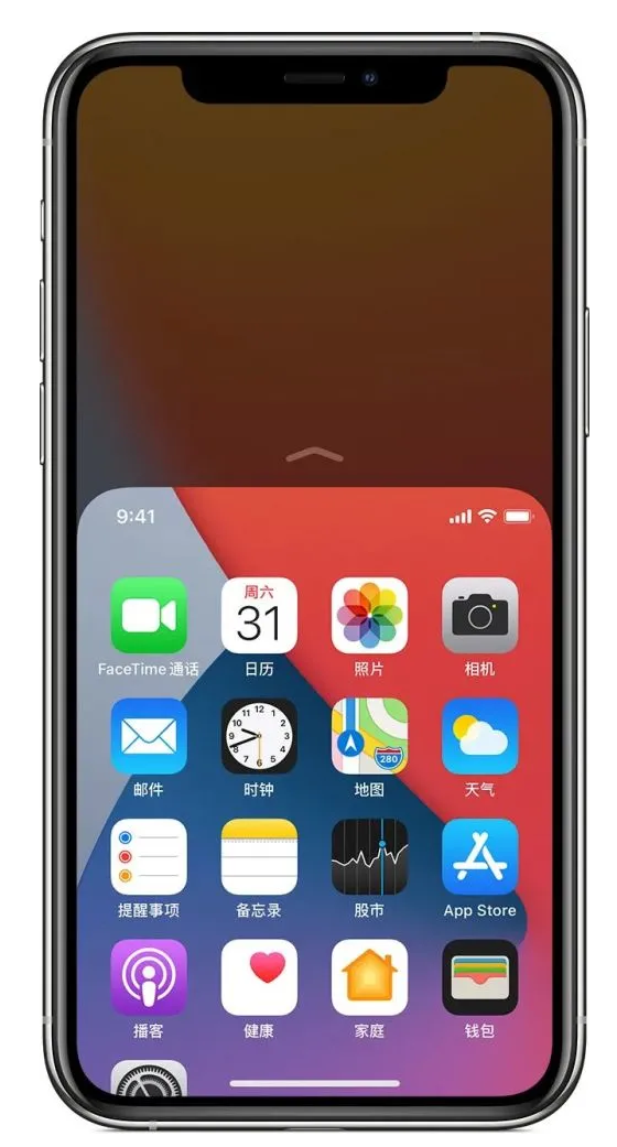 阳城苹果手机维修分享iPhone 12单手点按屏幕使用方法 