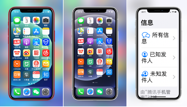 阳城苹果手机维修分享iPhone12老人模式如何开启 