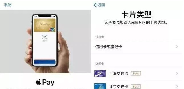 阳城苹果手机维修分享iPhone12 手机NFC使用方法 