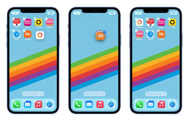 阳城苹果手机维修分享iPhone 12如何批量移动 App 图标 