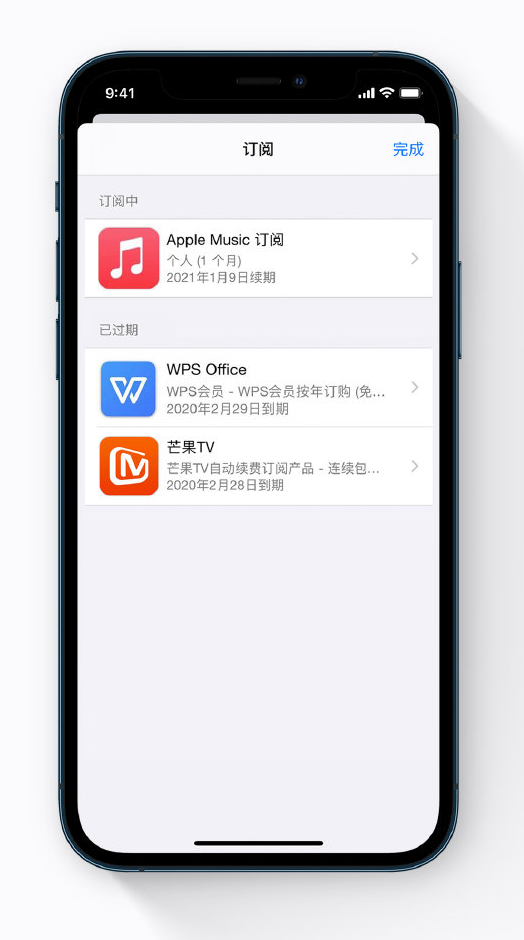 阳城苹果手机维修分享小技巧 
