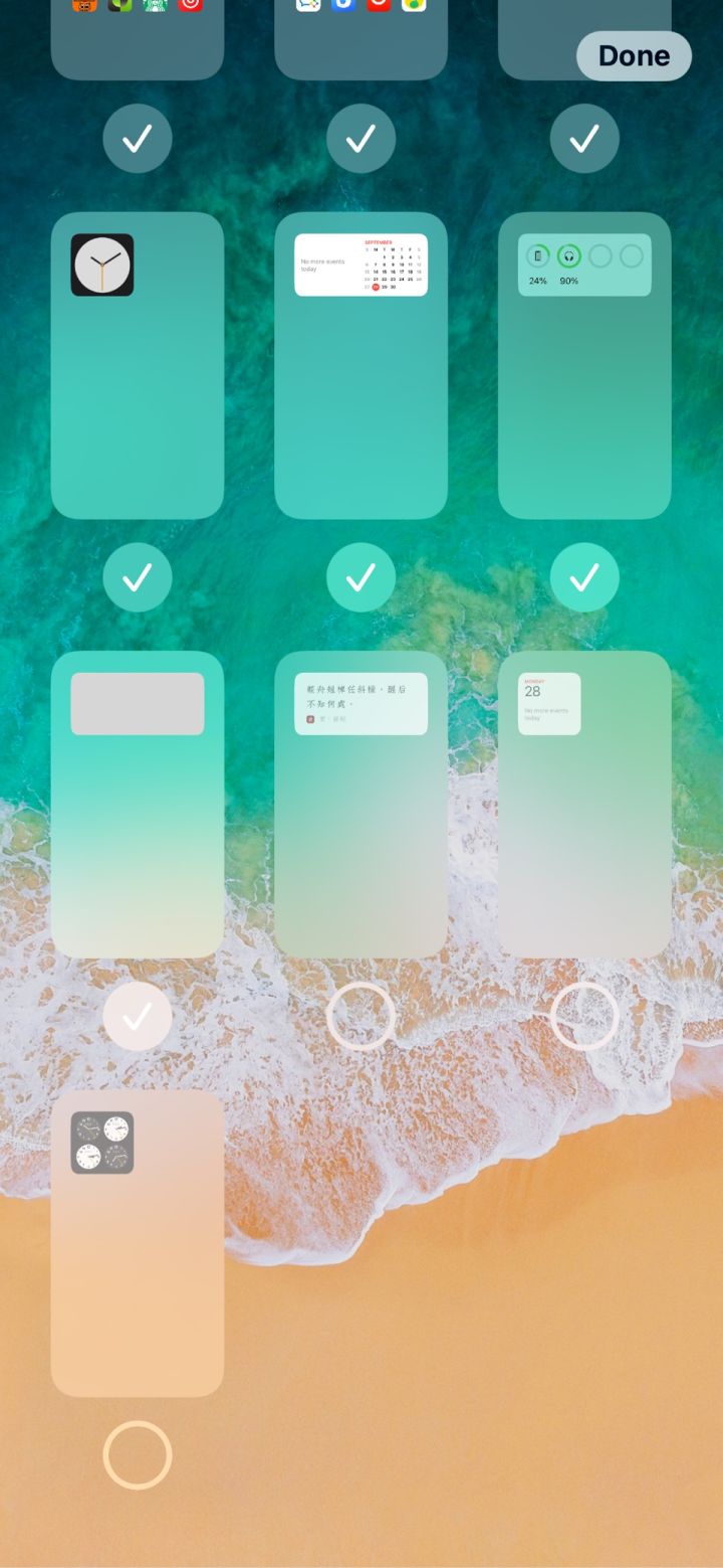 阳城苹果手机维修分享iPhone 升级 iOS 14 后的四个实用小技巧 