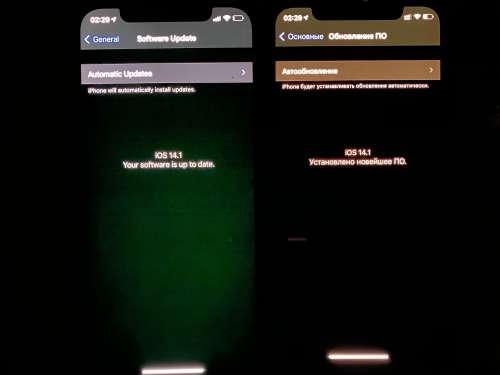 阳城苹果手机维修分享iPhone 12 显示黑色画面时发绿光怎么办 