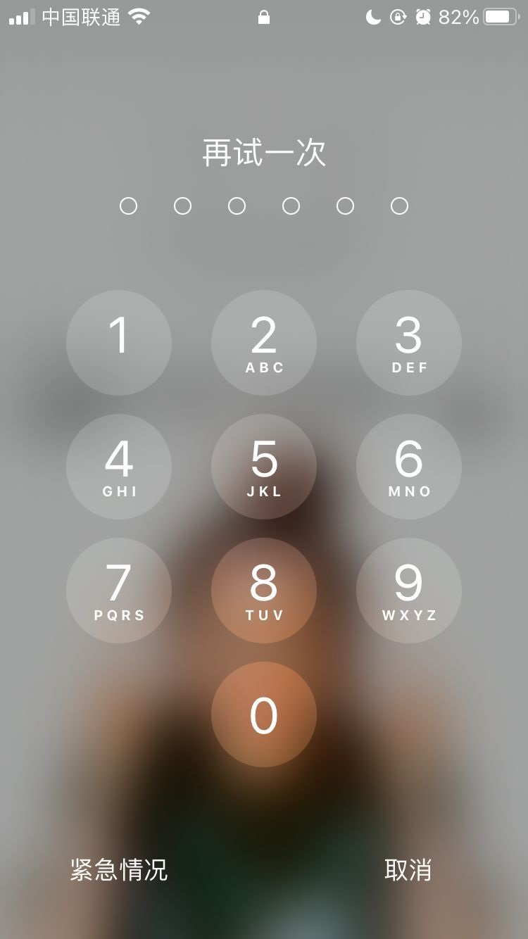 阳城苹果手机维修分享iPhone手机丢失后时间怎么做最安全 