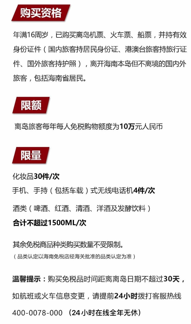 阳城苹果手机维修分享琼版 iPhone 12 售价 4784 元起，如何才能买到 