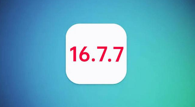 阳城苹果手机维修分享iOS 16.7.7正式版升级_iOS 16.7.7 正式版一键刷机教程 