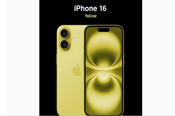 阳城苹果手机维修分享iPhone 16换电池 