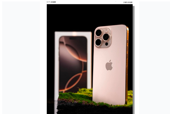 阳城苹果手机维修分享iPhone 16 Pro Max换电池 