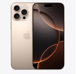 阳城苹果维修点分享iPhone 16 Pro Max屏幕更换易忽略的维修盲区 