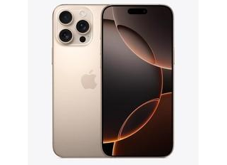 阳城苹果维修点分享iPhone 16 Pro Max自动关机的不同应对情况 