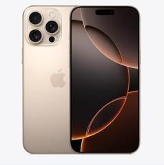 阳城苹果维修点分享iPhone 16 Pro Max扩容封胶与散热隐患 