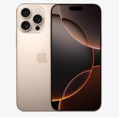阳城苹果维修点分享iPhone 16 Pro Max相册与辅助排错 