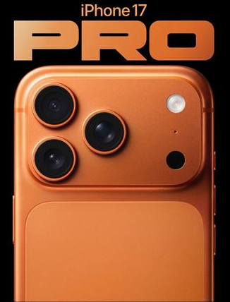 阳城苹果维修点分享iPhone 17 Pro锁屏密码实用指南 