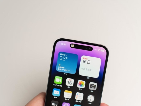 阳城苹果维修点分享iPhone 14 Pro手机黑屏多类诱因 