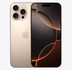 阳城苹果维修点分享iPhone 16 Pro Max发烫多重诱因解析 